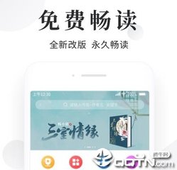 乐动下载